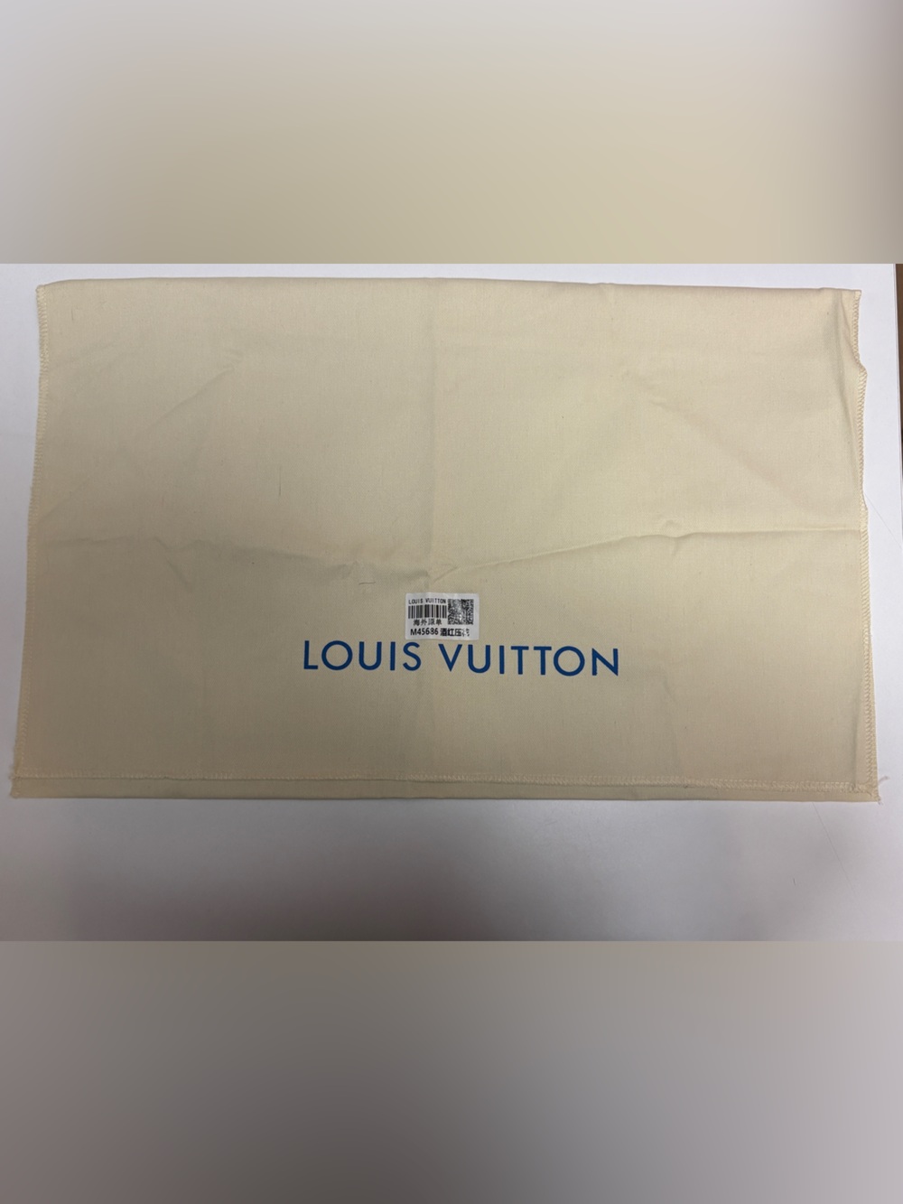 Louis Vuitton Cream Dust Bag with Blue Logo